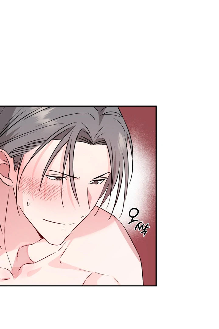 Double XL [Kaizen Scan] - Chapter 12 🔞🔞 manhwa