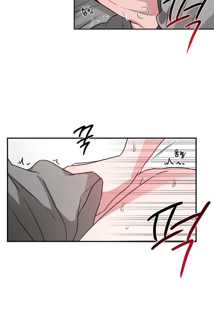 Double XL [Kaizen Scan] - Chapter 12 🔞🔞 manhwa