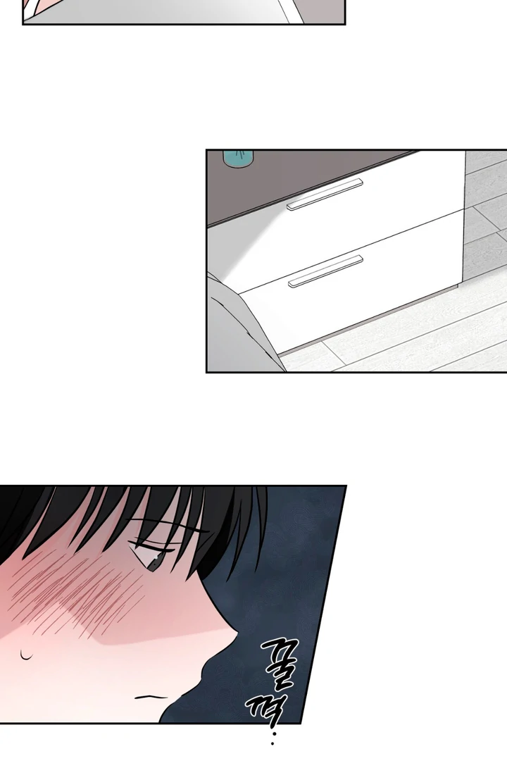 Double XL [Kaizen Scan] - Chapter 12 🔞🔞 manhwa