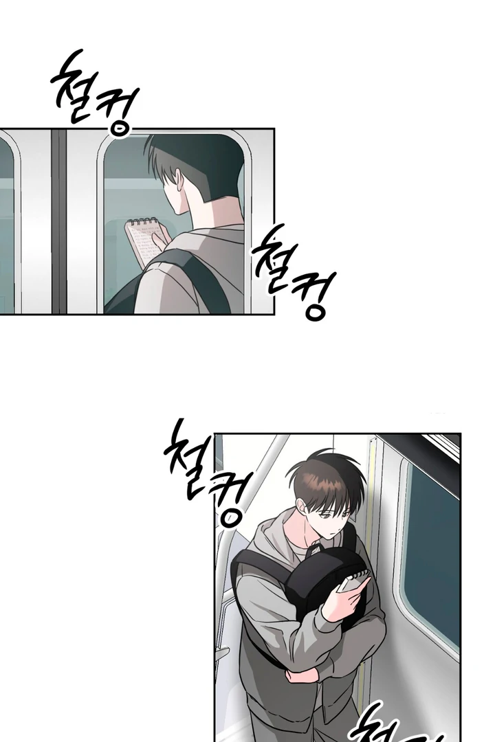 Double XL [Kaizen Scan] - Chapter 13 manhwa