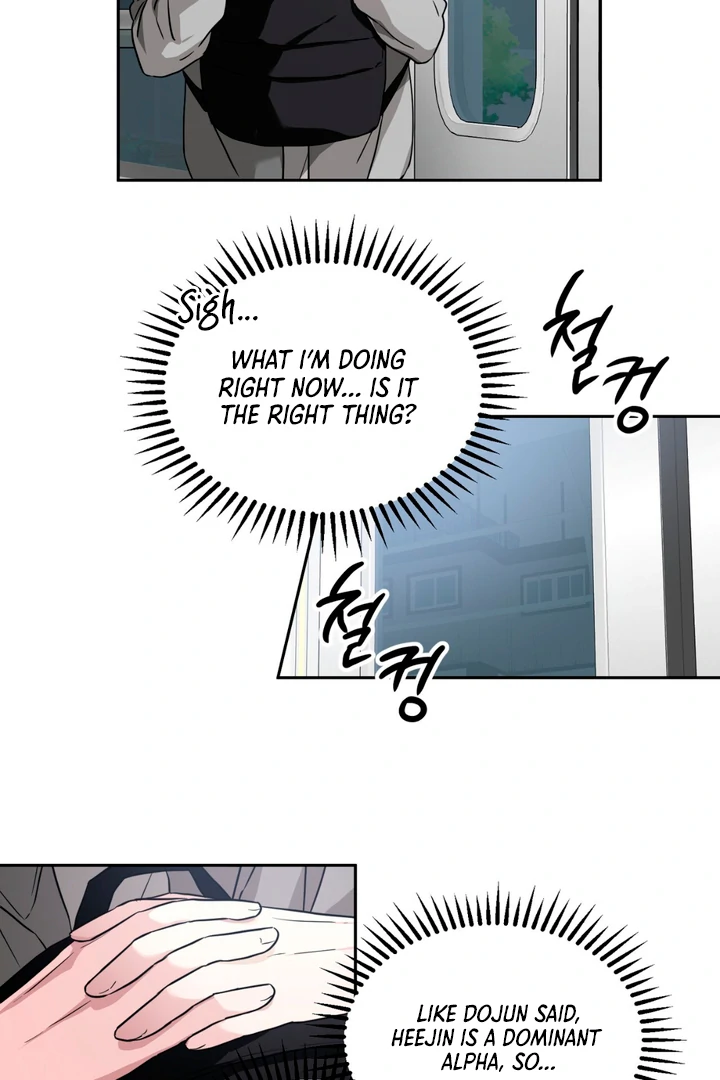 Double XL [Kaizen Scan] - Chapter 13 manhwa