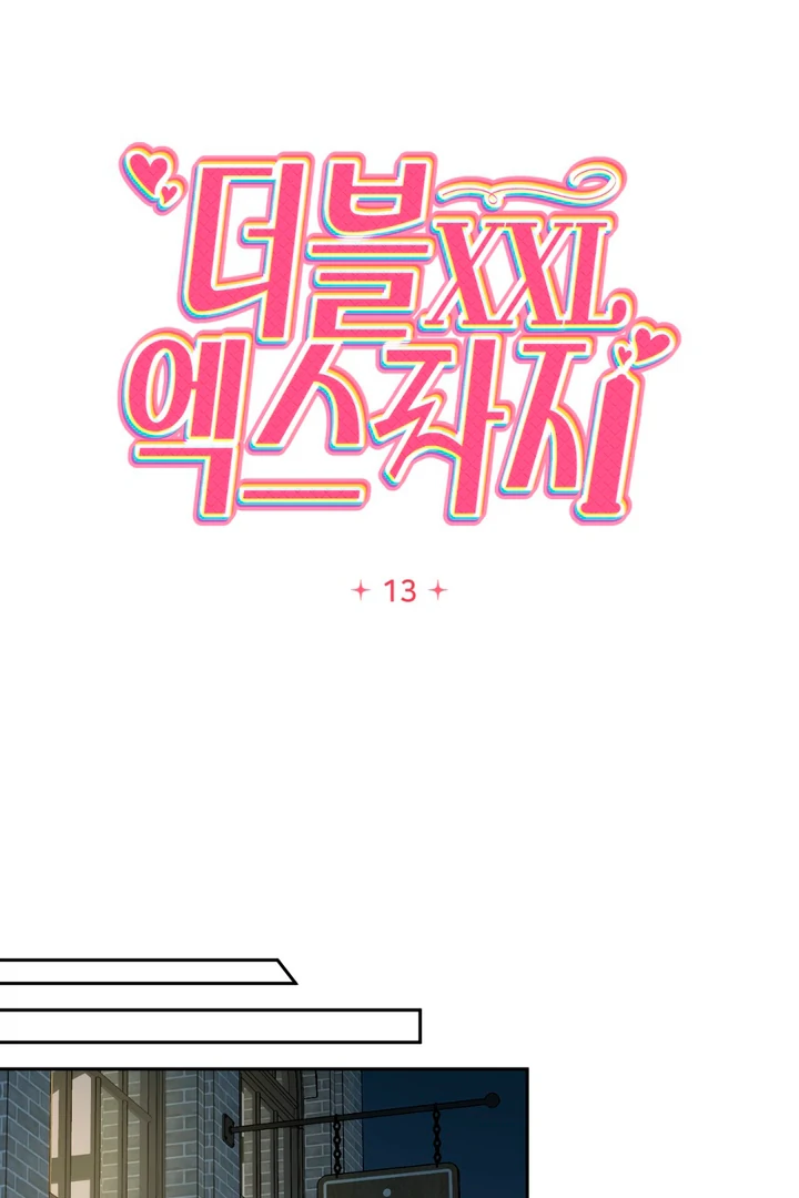 Double XL [Kaizen Scan] - Chapter 13 manhwa
