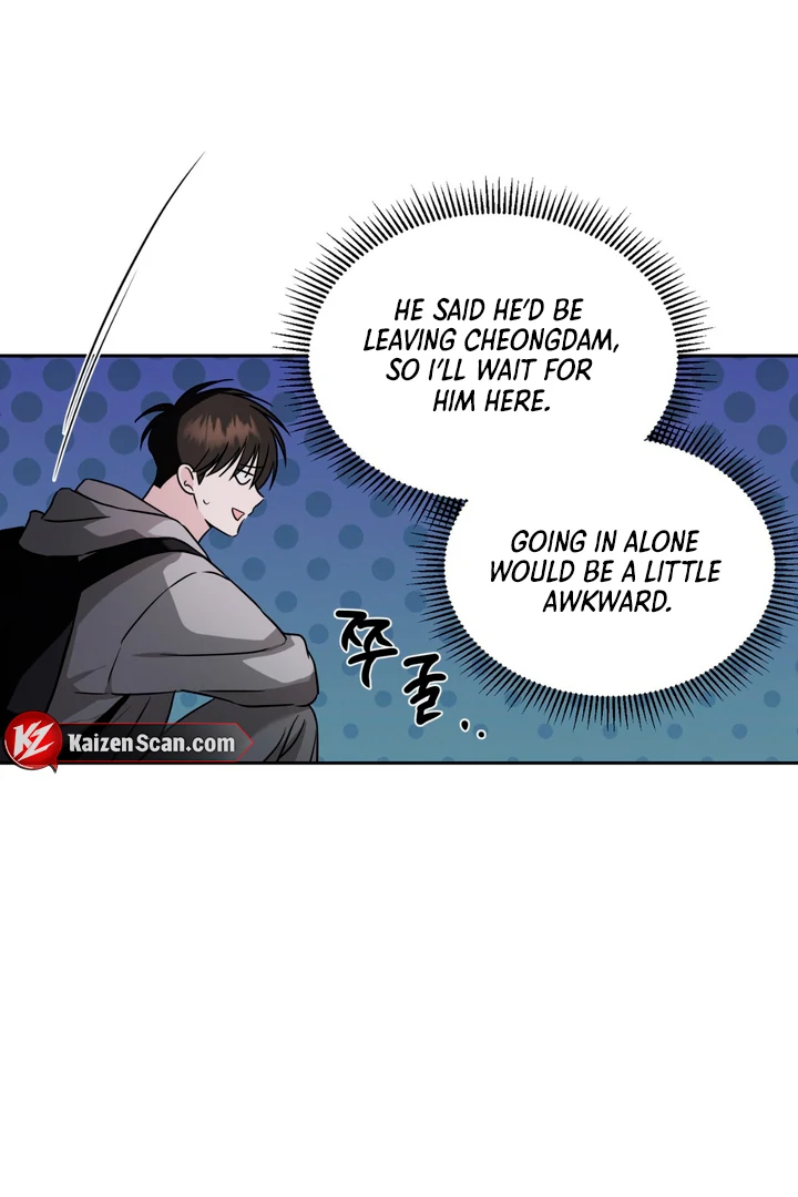 Double XL [Kaizen Scan] - Chapter 13 manhwa