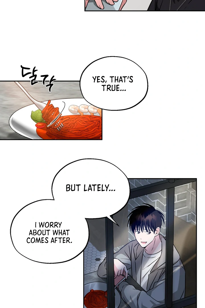 Double XL [Kaizen Scan] - Chapter 13 manhwa