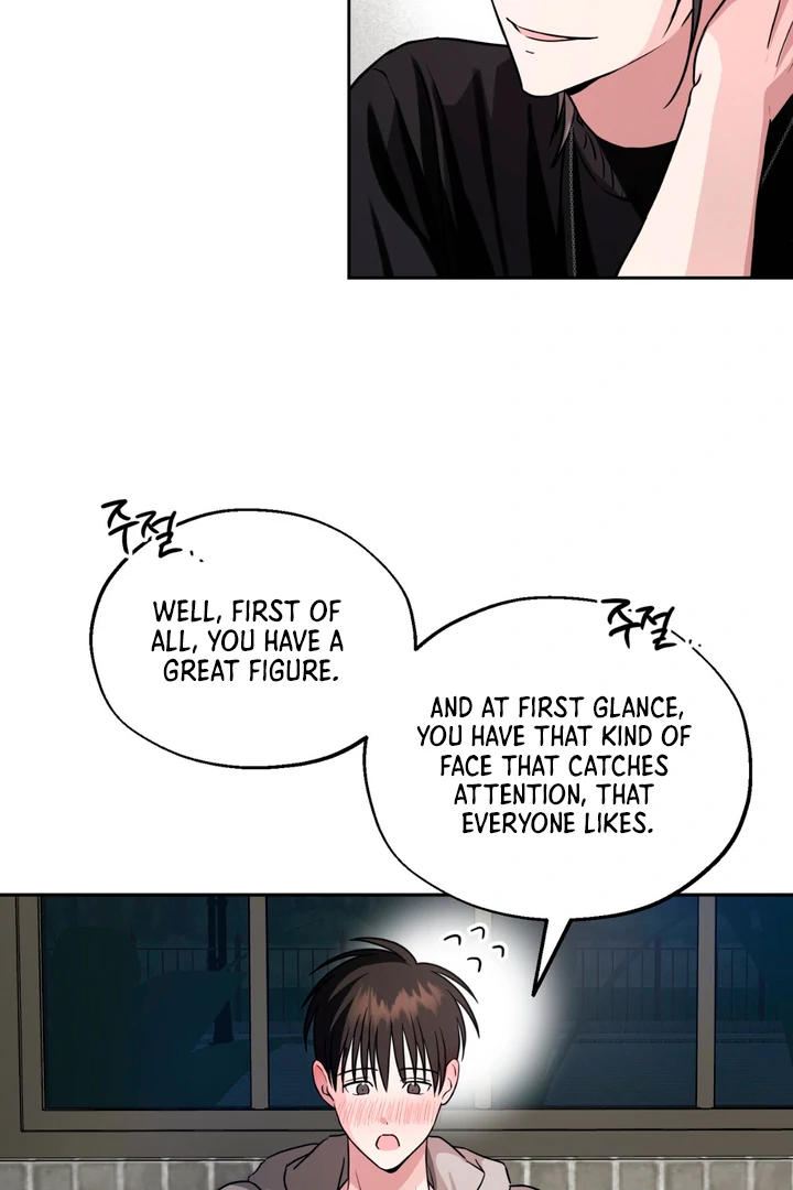 Double XL [Kaizen Scan] - Chapter 13 manhwa