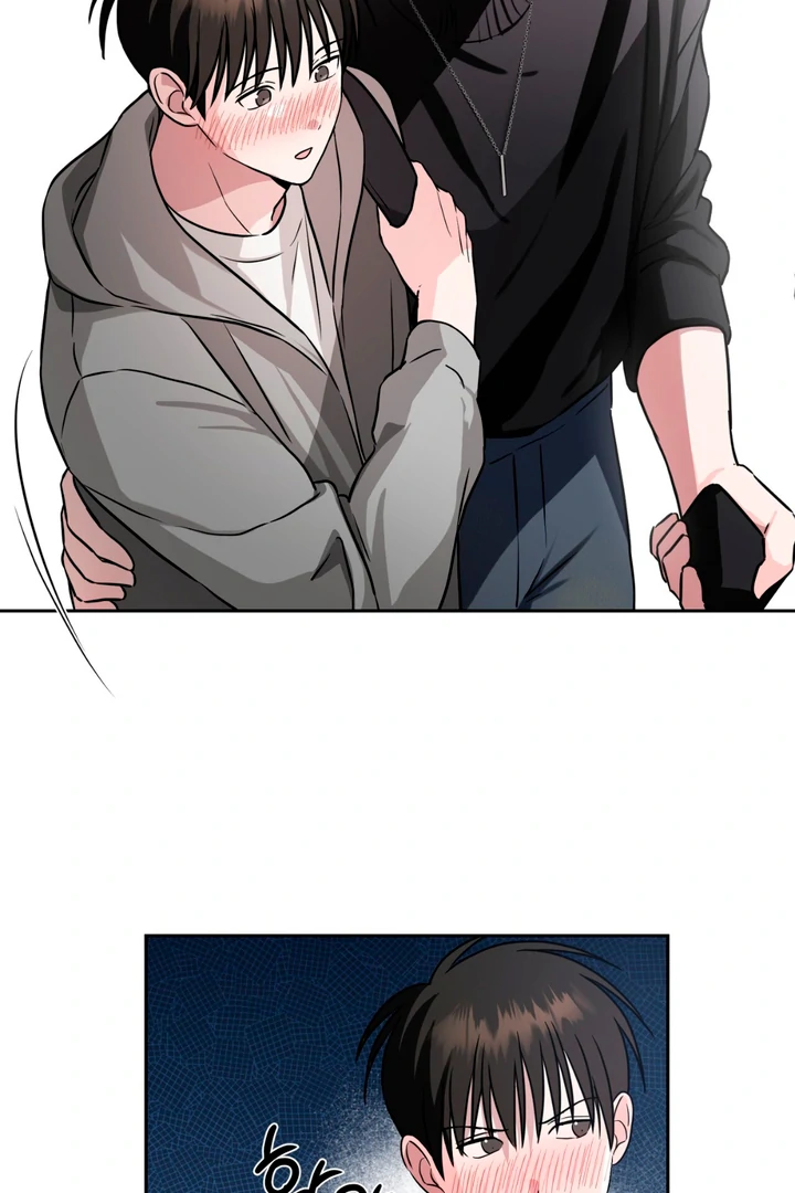 Double XL [Kaizen Scan] - Chapter 13 manhwa