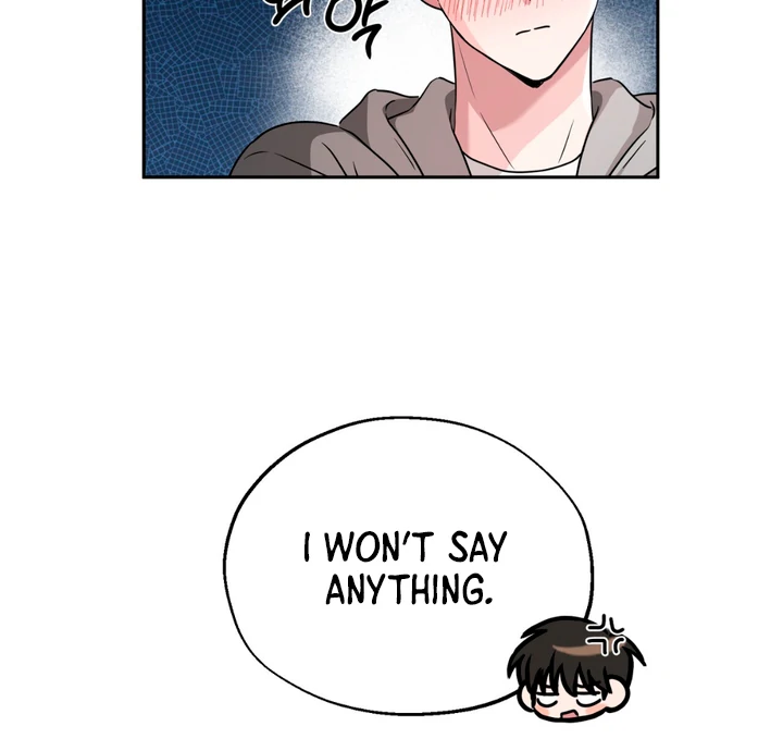 Double XL [Kaizen Scan] - Chapter 13 manhwa