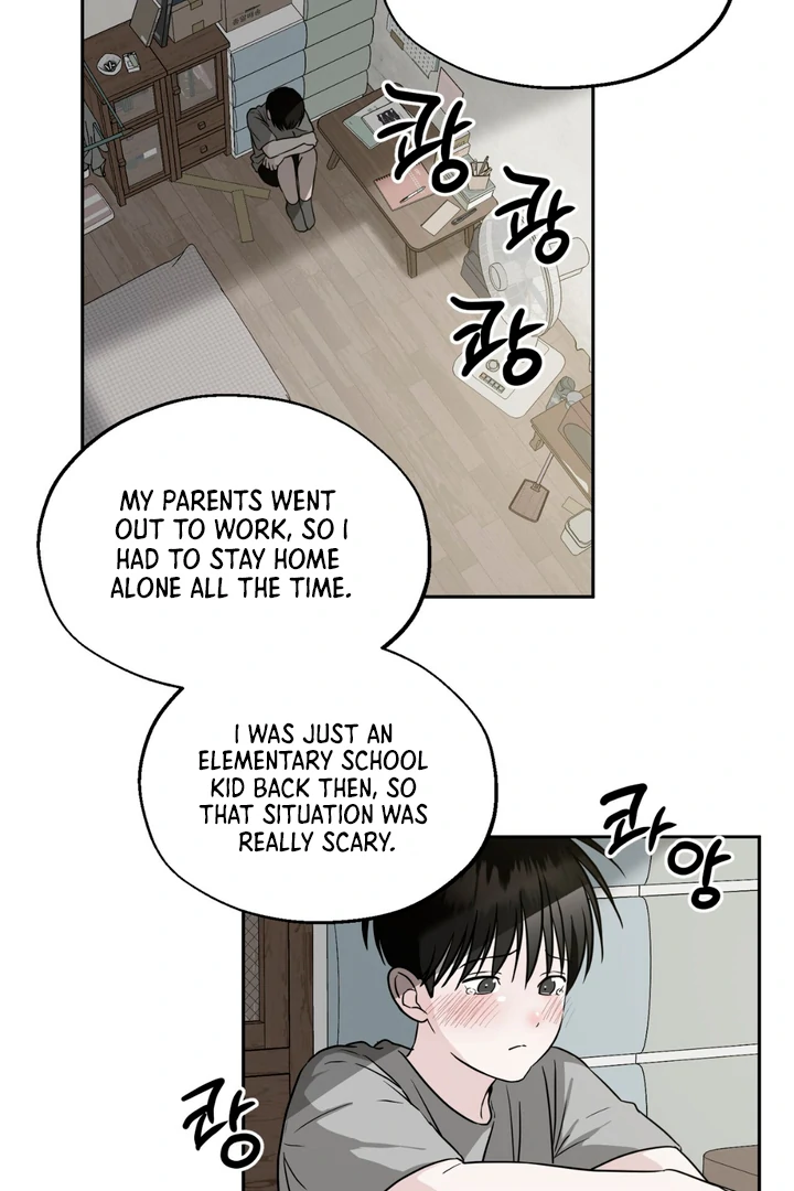 Double XL [Kaizen Scan] - Chapter 14 manhwa