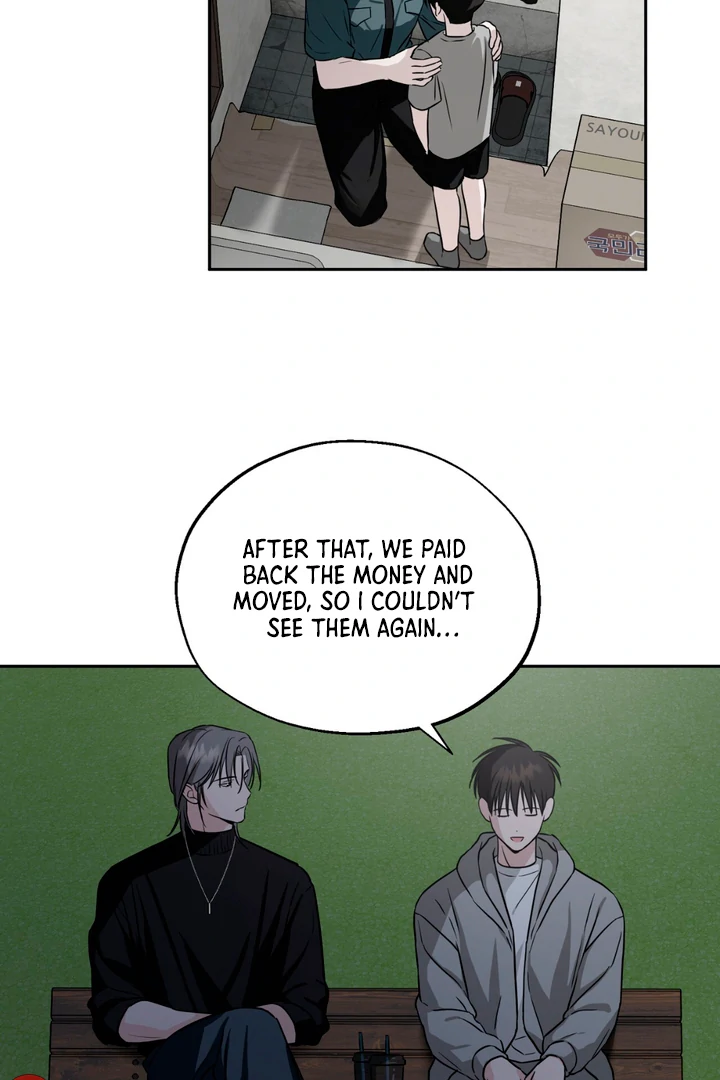 Double XL [Kaizen Scan] - Chapter 14 manhwa