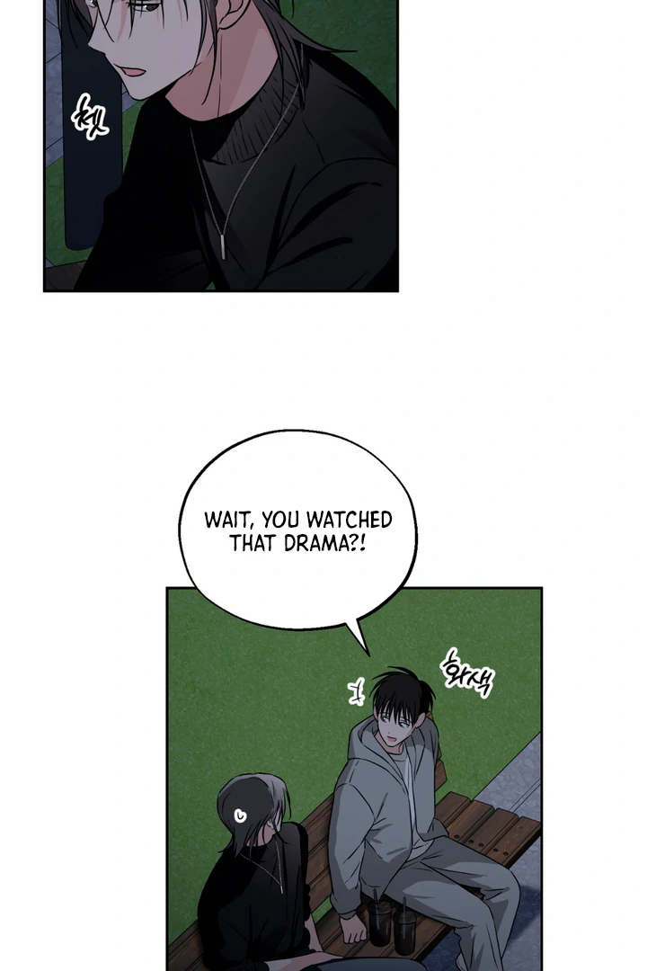 Double XL [Kaizen Scan] - Chapter 14 manhwa