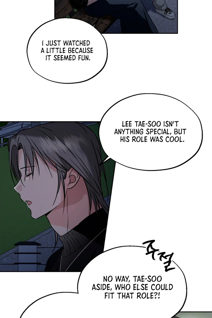 Double XL [Kaizen Scan] - Chapter 14 manhwa