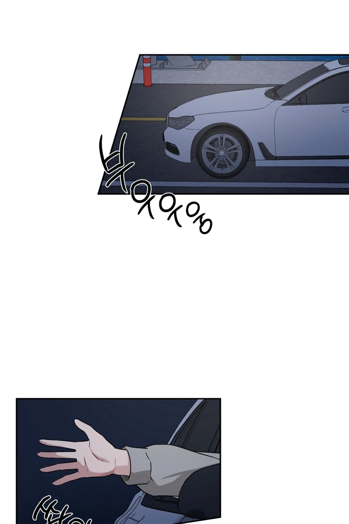 Double XL [Kaizen Scan] - Chapter 14 manhwa