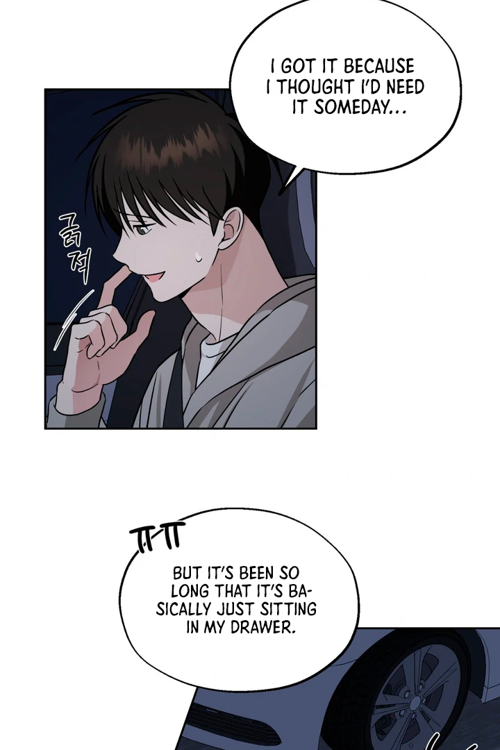 Double XL [Kaizen Scan] - Chapter 14 manhwa