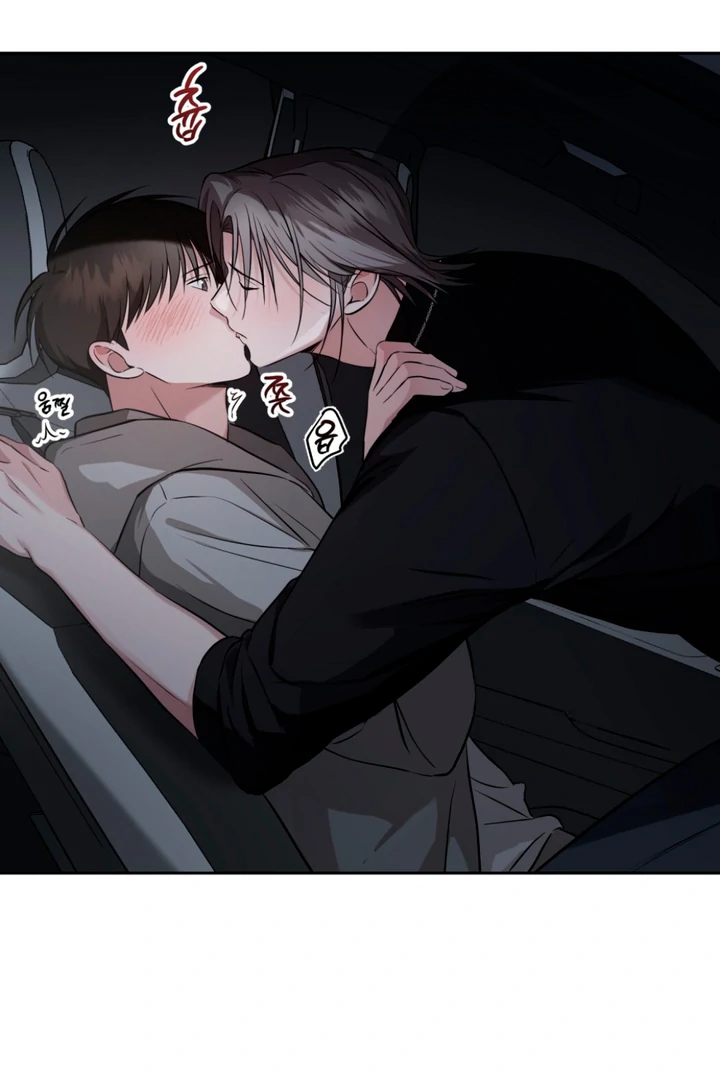 Double XL [Kaizen Scan] - Chapter 15 🔞🔞 manhwa