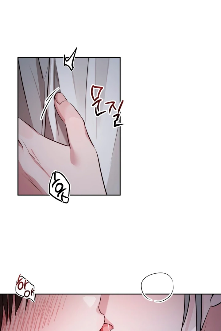 Double XL [Kaizen Scan] - Chapter 15 🔞🔞 manhwa