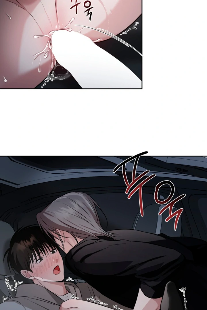 Double XL [Kaizen Scan] - Chapter 15 🔞🔞 manhwa