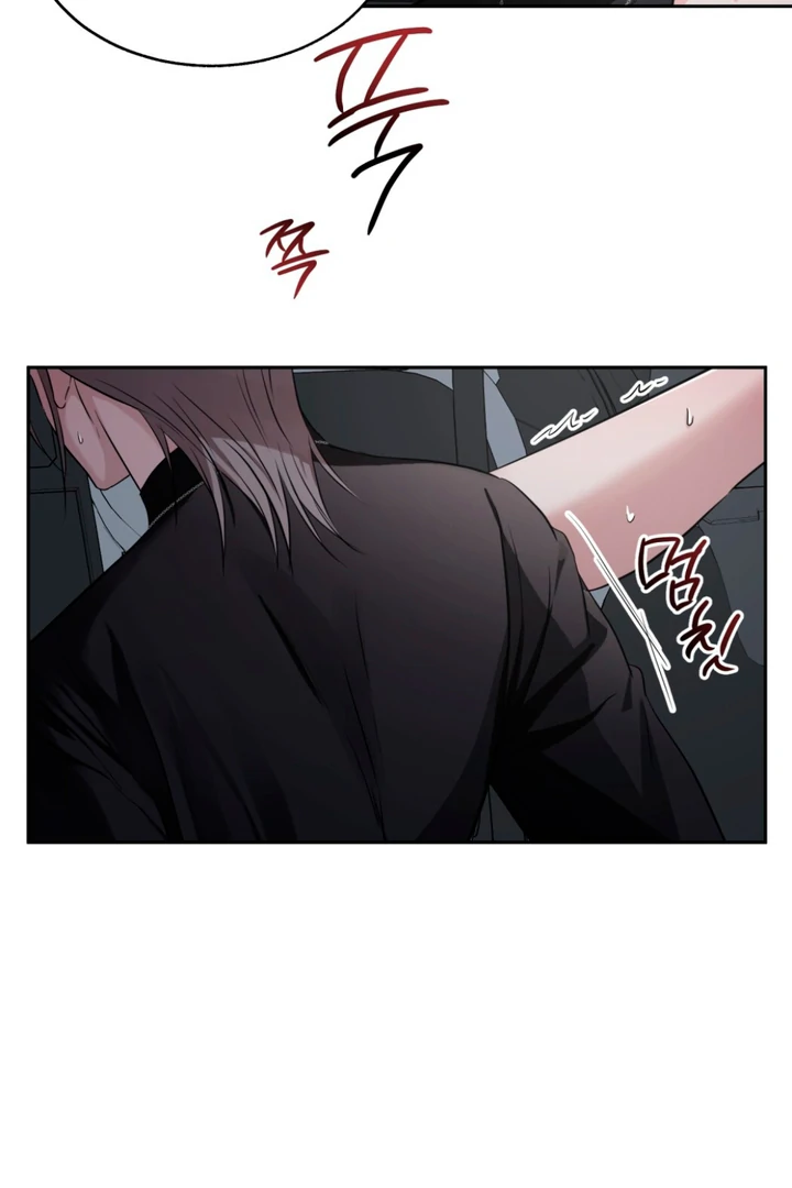Double XL [Kaizen Scan] - Chapter 15 🔞🔞 manhwa