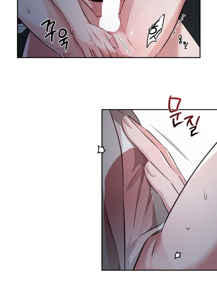 Double XL [Kaizen Scan] - Chapter 15 🔞🔞 manhwa