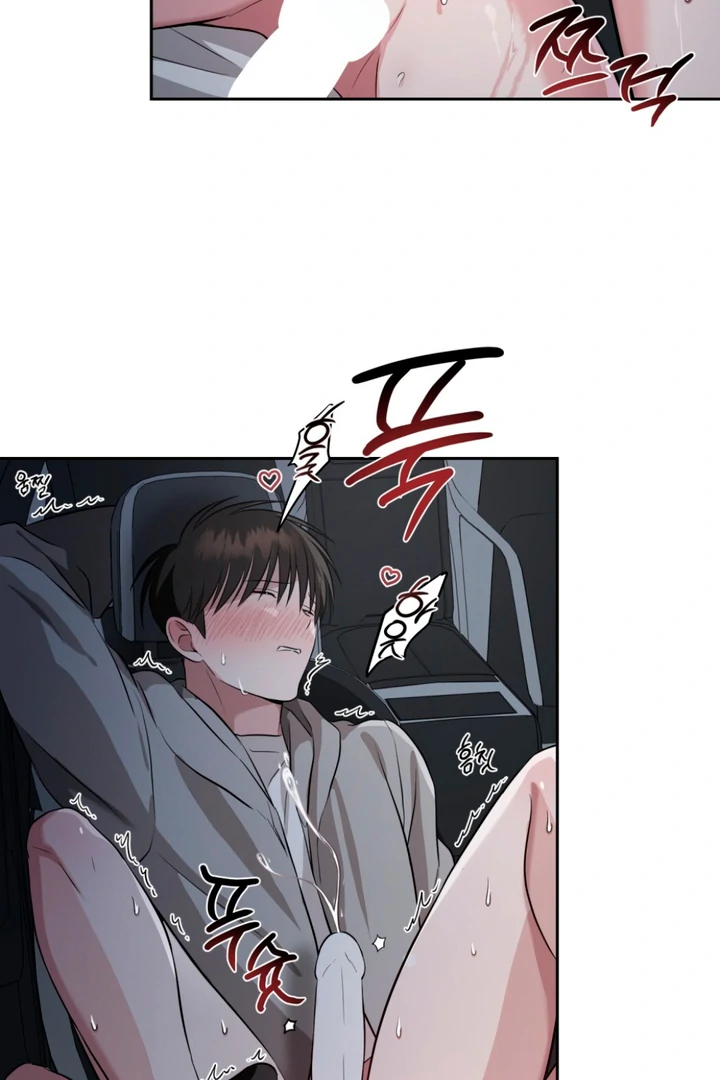 Double XL [Kaizen Scan] - Chapter 15 🔞🔞 manhwa
