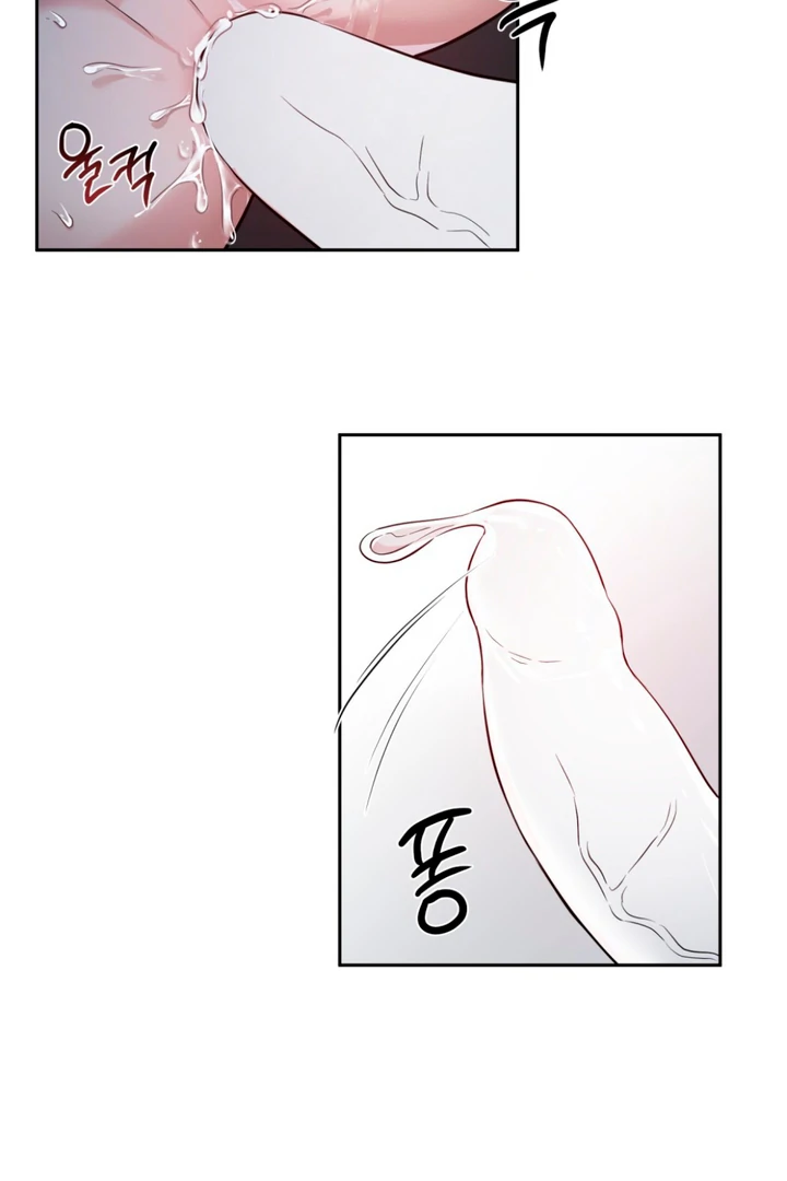 Double XL [Kaizen Scan] - Chapter 15 🔞🔞 manhwa