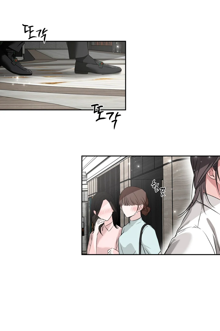 Double XL [Kaizen Scan] - Chapter 16 manhwa
