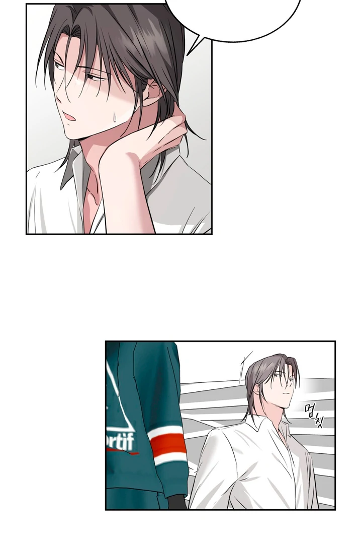 Double XL [Kaizen Scan] - Chapter 16 manhwa