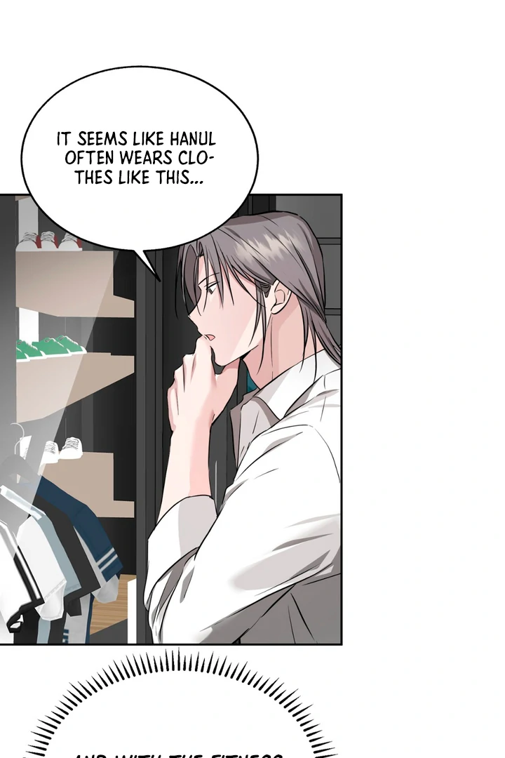 Double XL [Kaizen Scan] - Chapter 16 manhwa