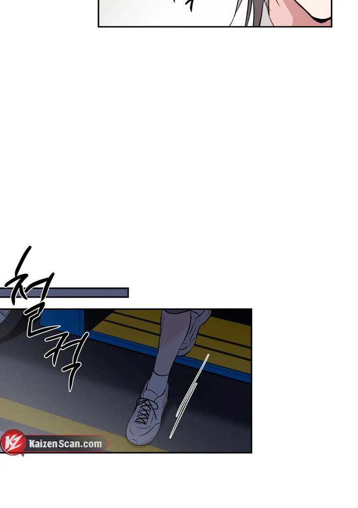 Double XL [Kaizen Scan] - Chapter 16 manhwa