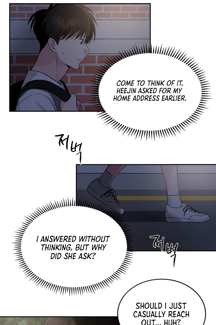 Double XL [Kaizen Scan] - Chapter 16 manhwa