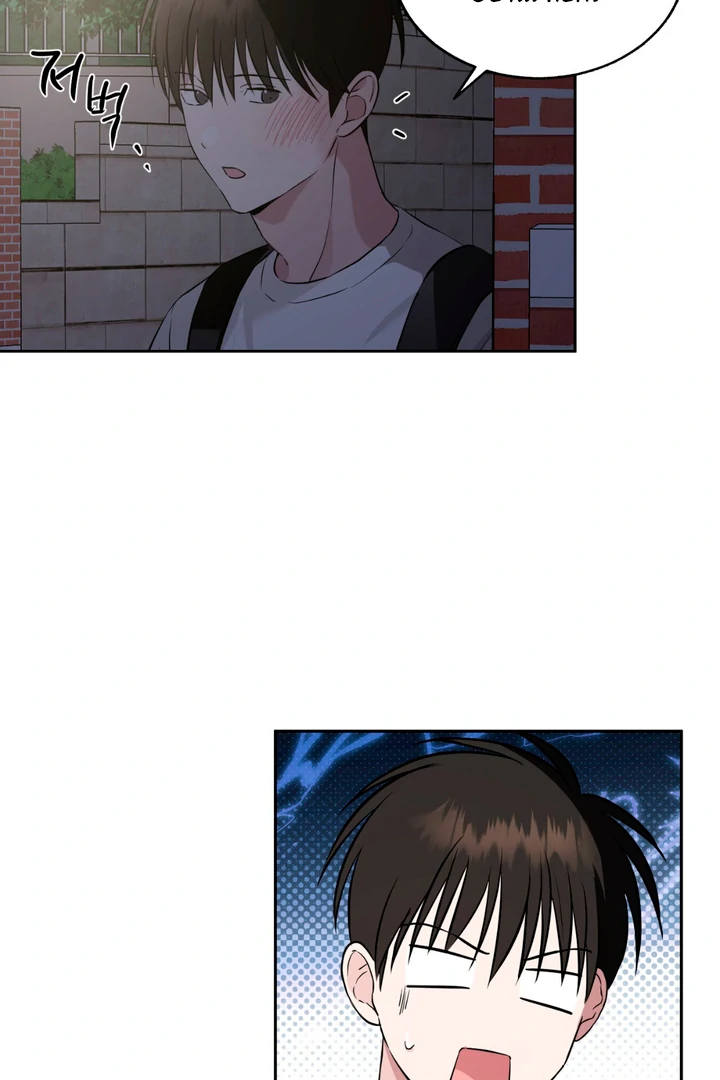 Double XL [Kaizen Scan] - Chapter 16 manhwa