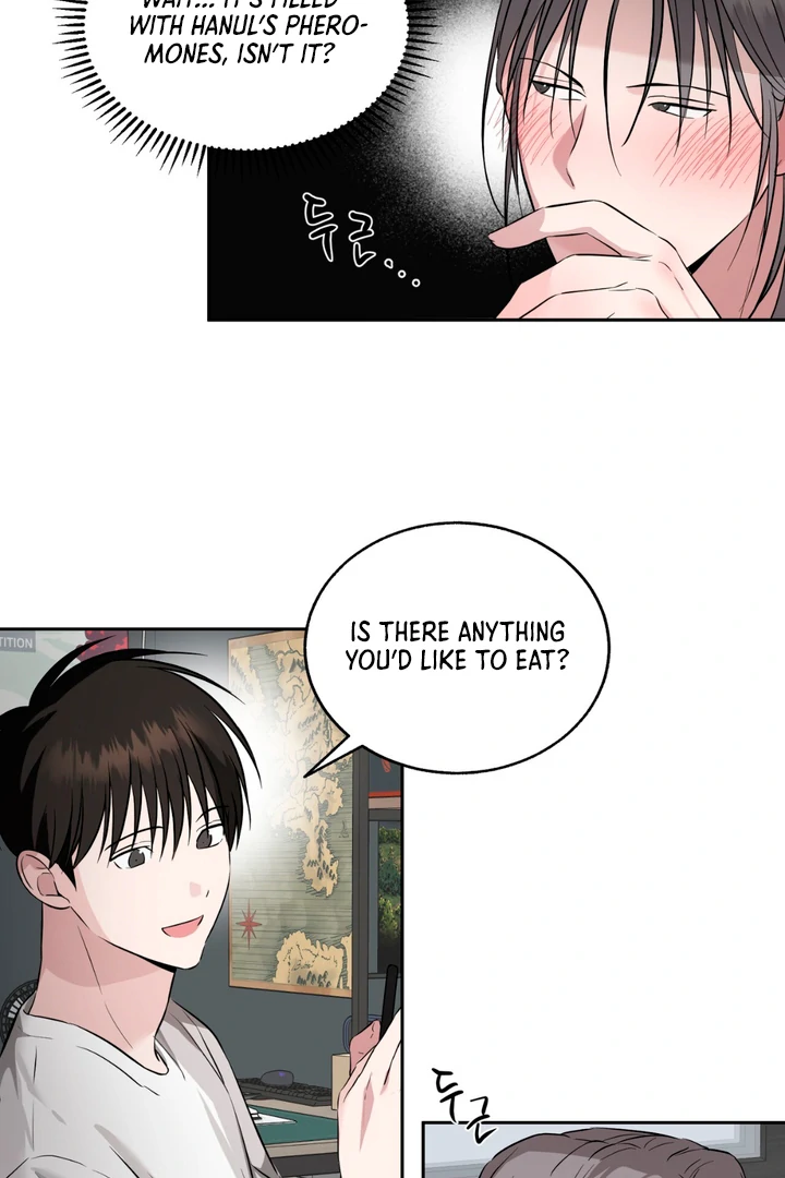 Double XL [Kaizen Scan] - Chapter 16 manhwa