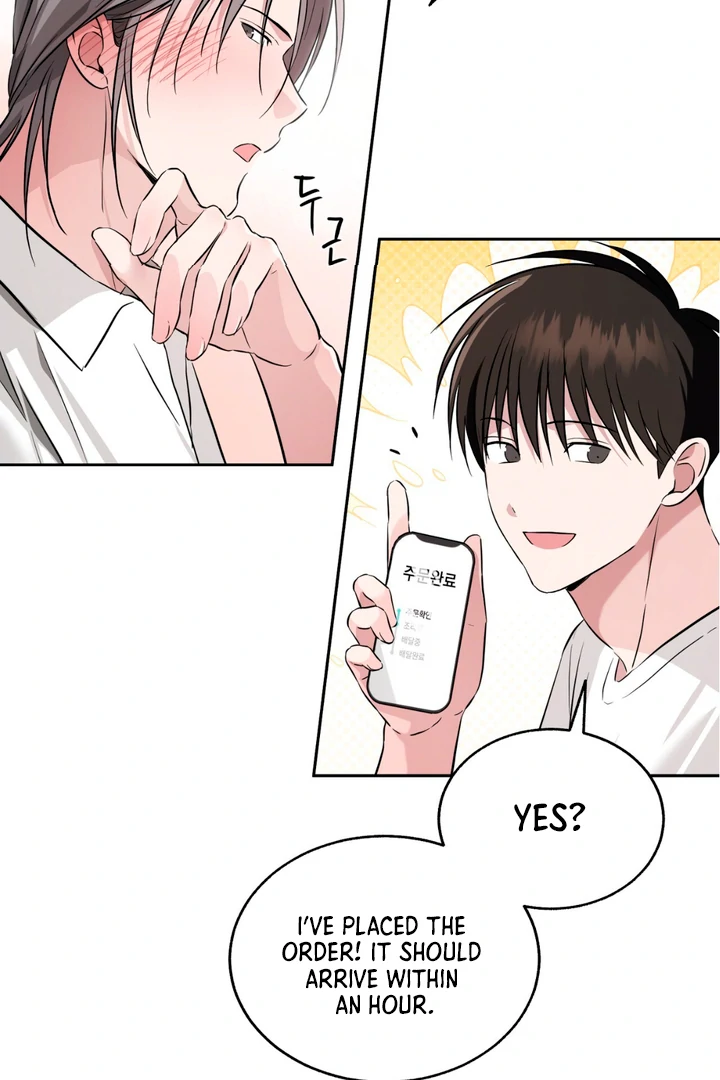 Double XL [Kaizen Scan] - Chapter 16 manhwa