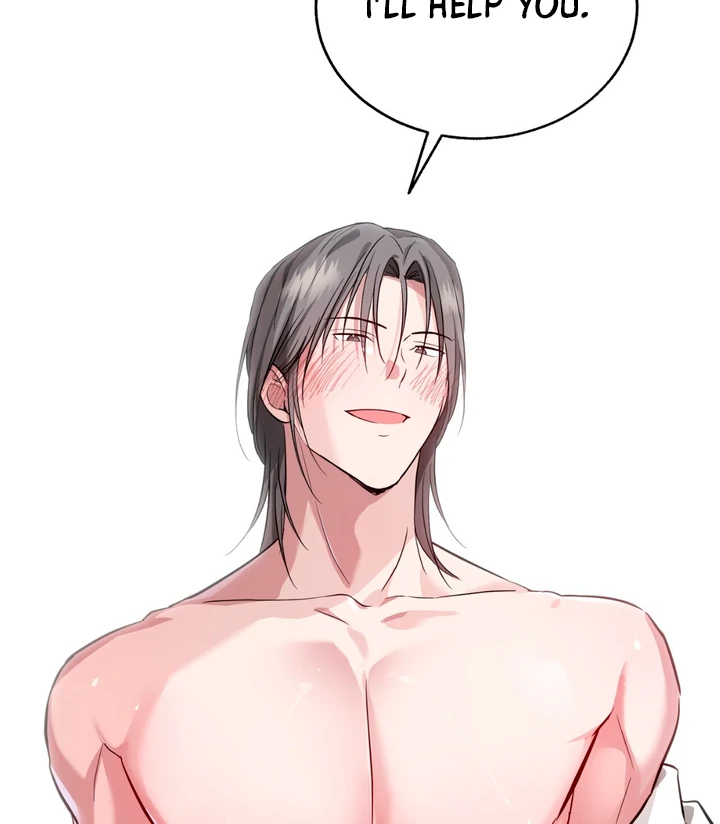 Double XL [Kaizen Scan] - Chapter 16 manhwa