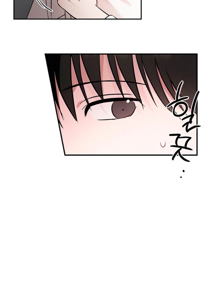 Double XL [Kaizen Scan] - Chapter 2 🔞🔞 manhwa