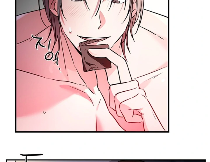 Double XL [Kaizen Scan] - Chapter 2 🔞🔞 manhwa