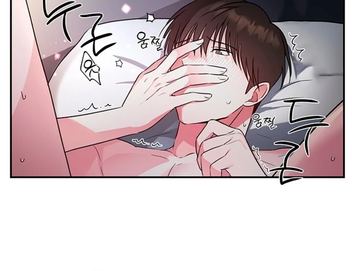 Double XL [Kaizen Scan] - Chapter 2 🔞🔞 manhwa