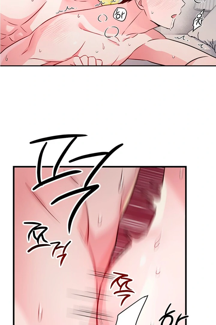 Double XL [Kaizen Scan] - Chapter 2 🔞🔞 manhwa
