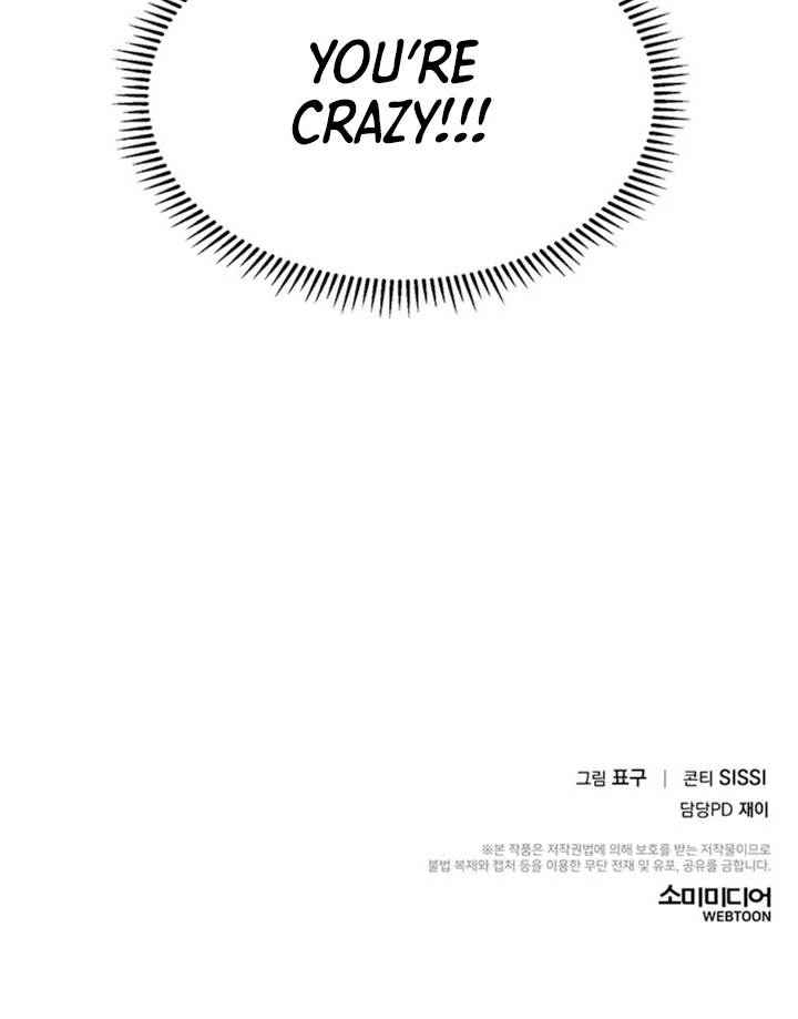 Double XL [Kaizen Scan] - Chapter 2 🔞🔞 manhwa