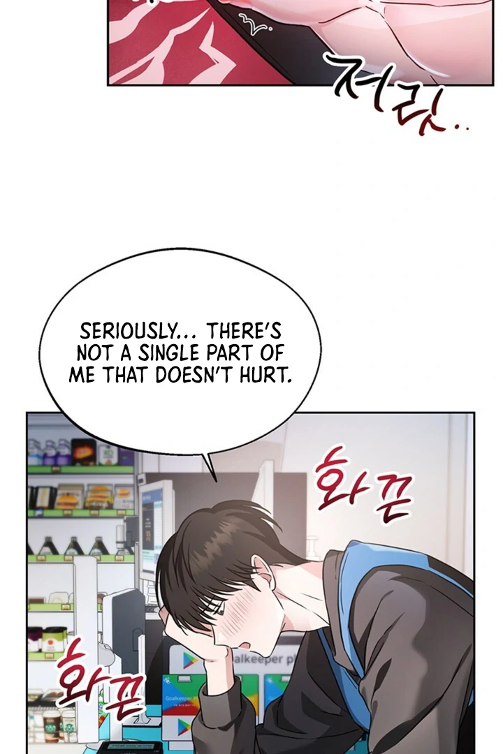 Double XL [Kaizen Scan] - Chapter 3 🔞🔞 manhwa