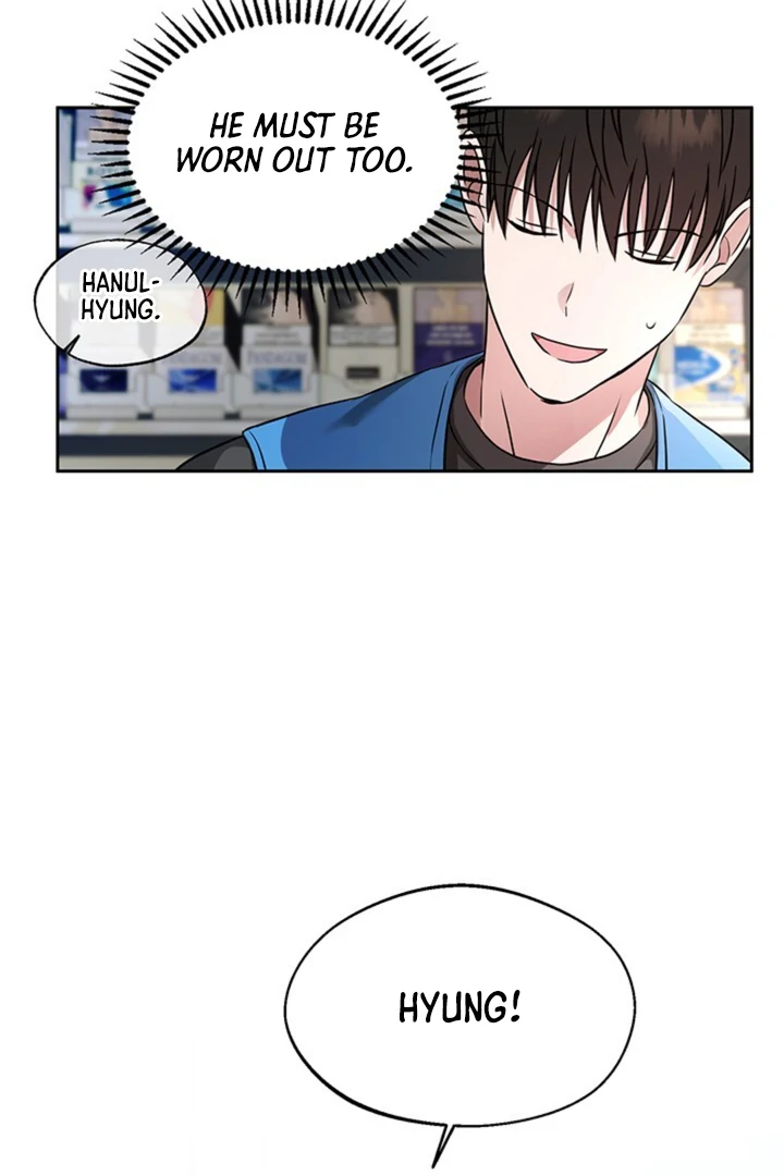 Double XL [Kaizen Scan] - Chapter 3 🔞🔞 manhwa