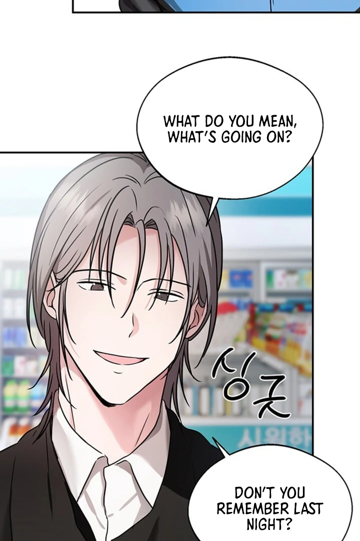 Double XL [Kaizen Scan] - Chapter 3 🔞🔞 manhwa