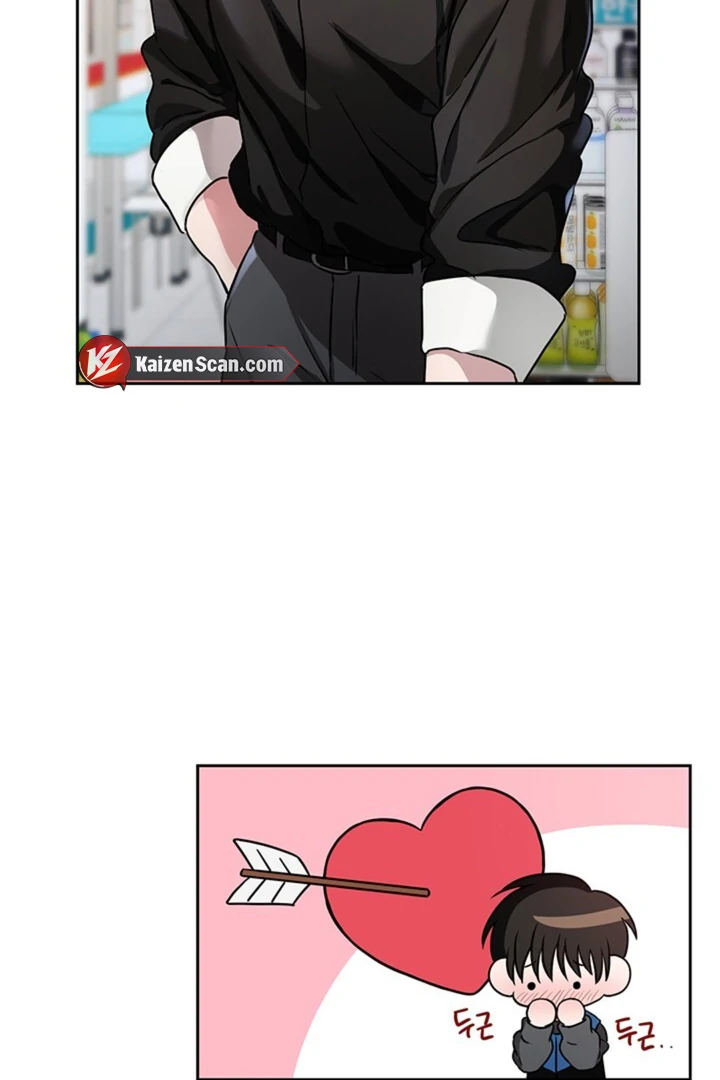 Double XL [Kaizen Scan] - Chapter 3 🔞🔞 manhwa
