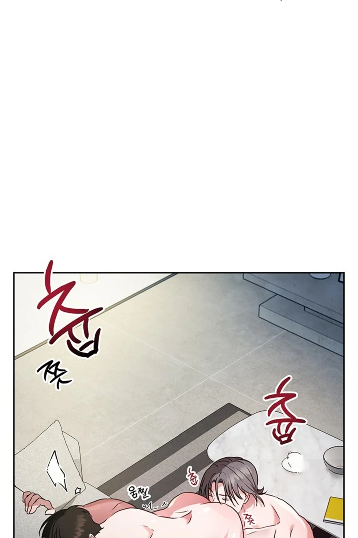 Double XL [Kaizen Scan] - Chapter 3 🔞🔞 manhwa