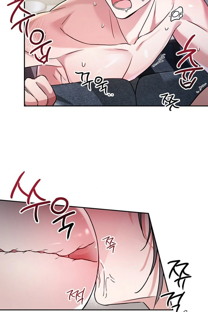 Double XL [Kaizen Scan] - Chapter 3 🔞🔞 manhwa