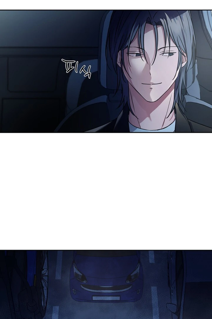 Double XL [Kaizen Scan] - Chapter 4 manhwa
