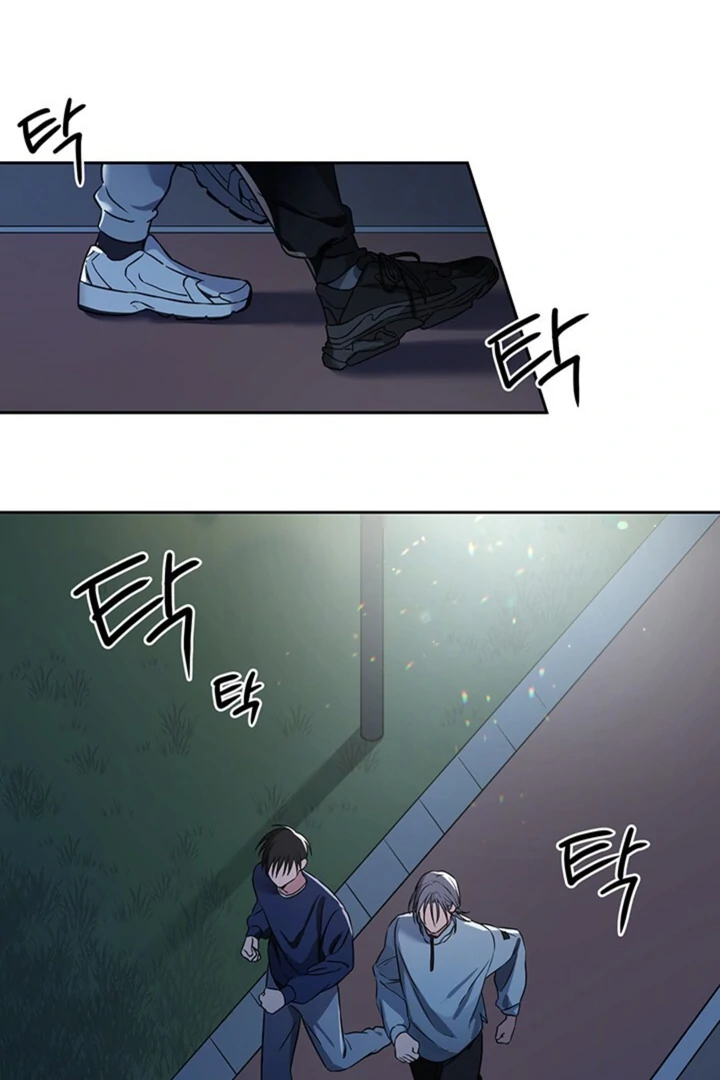 Double XL [Kaizen Scan] - Chapter 4 manhwa