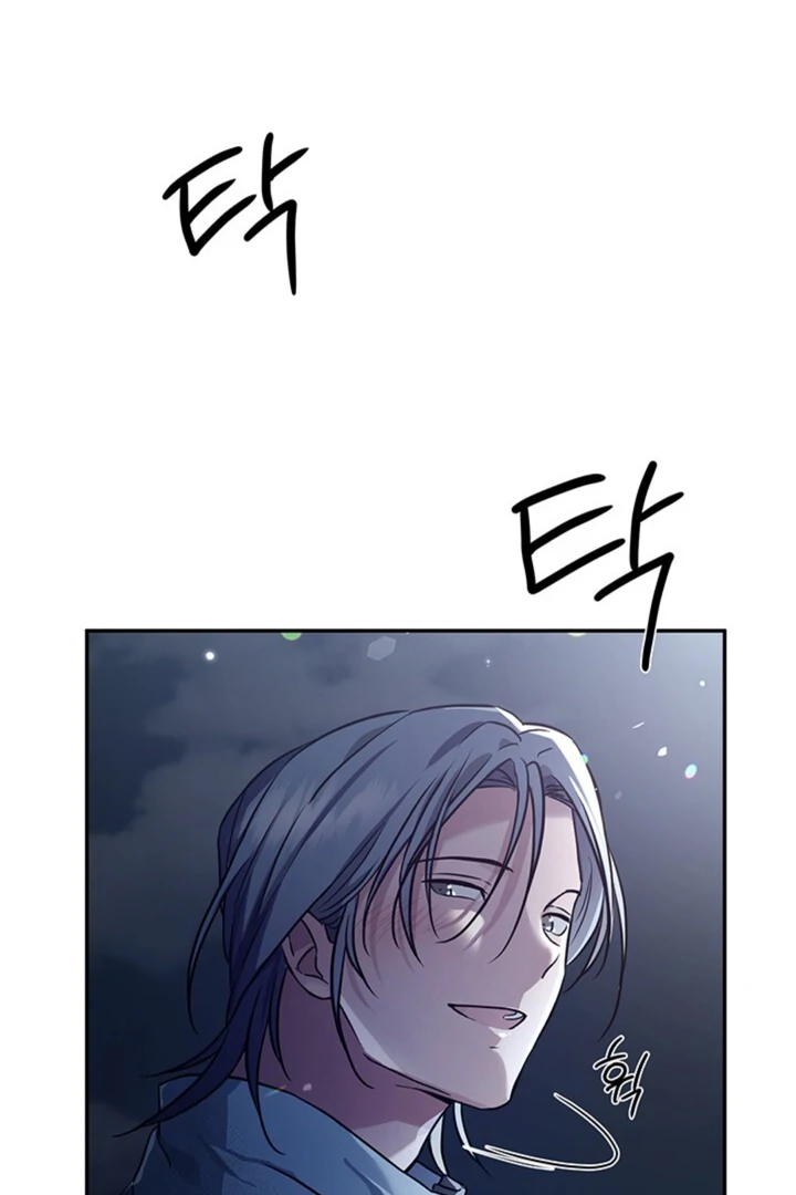 Double XL [Kaizen Scan] - Chapter 4 manhwa