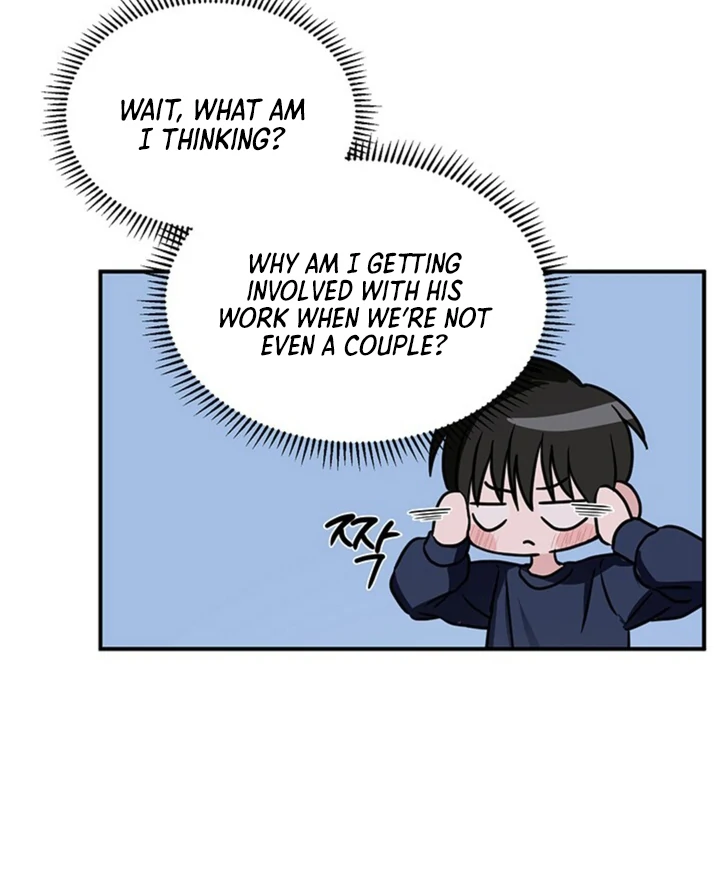 Double XL [Kaizen Scan] - Chapter 4 manhwa