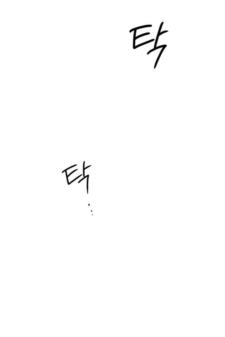 Double XL [Kaizen Scan] - Chapter 4 manhwa