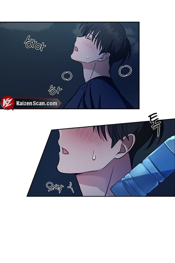 Double XL [Kaizen Scan] - Chapter 4 manhwa
